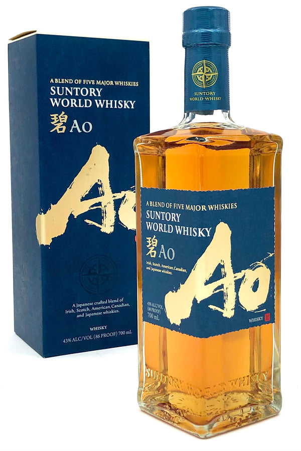 Buy Suntory Ao World Whisky Online