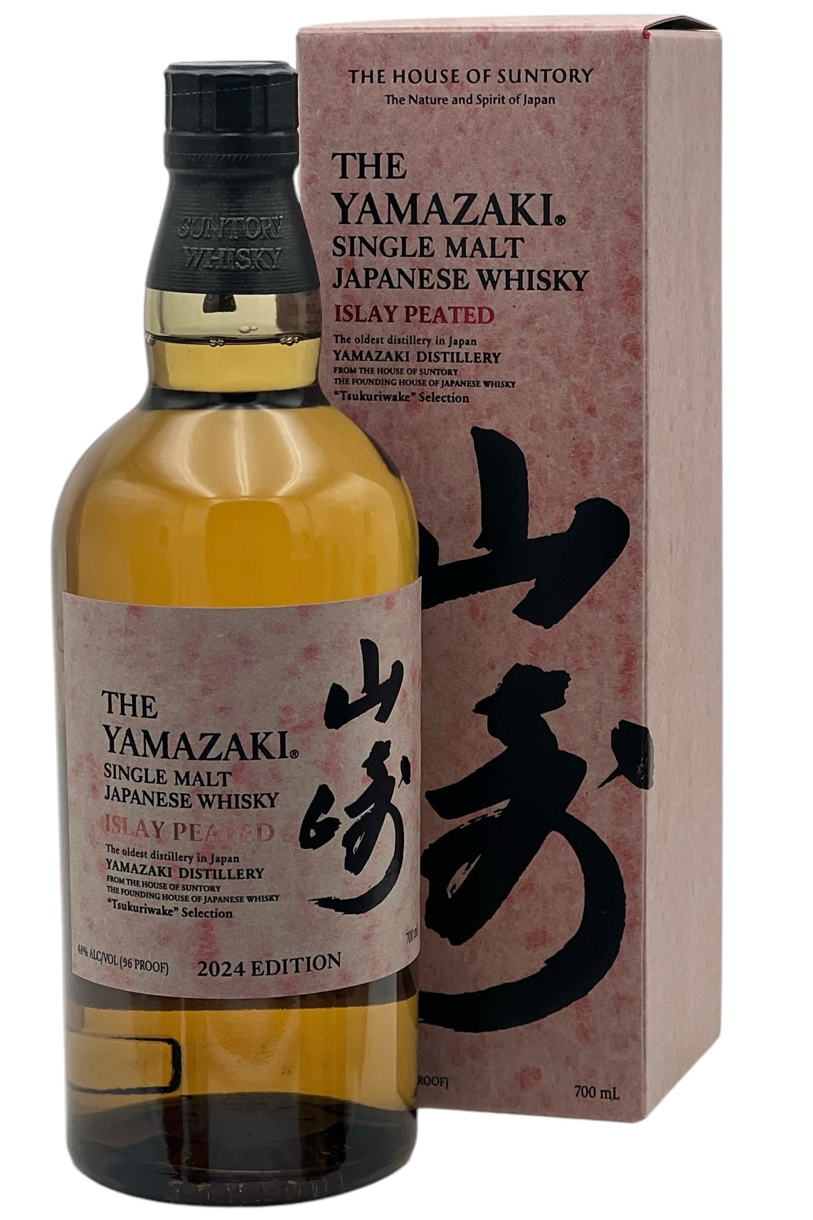 Yamazaki Islay Peated 2024 Edition Japanese Whisky