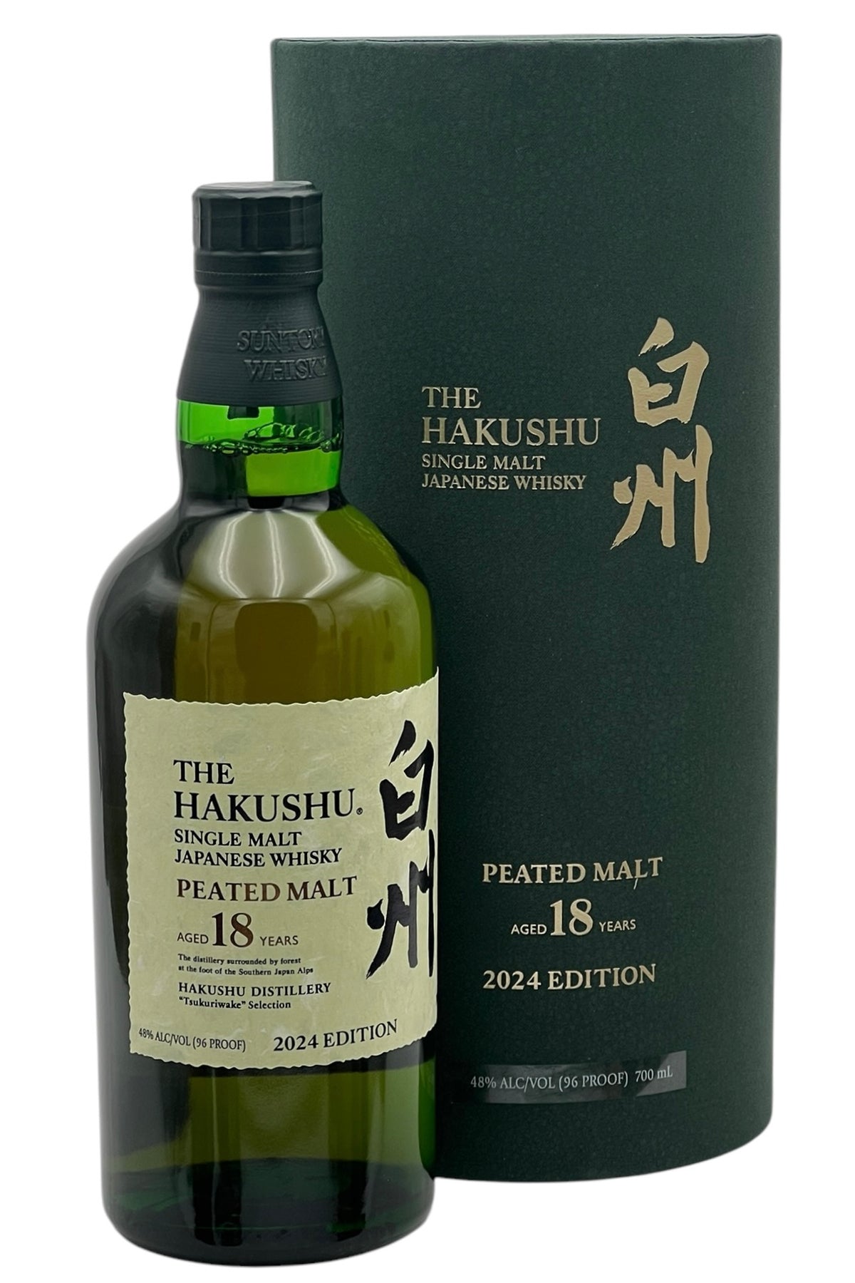 Hakushu 18 Year Old Peated 2024 Release Japanese Whisky