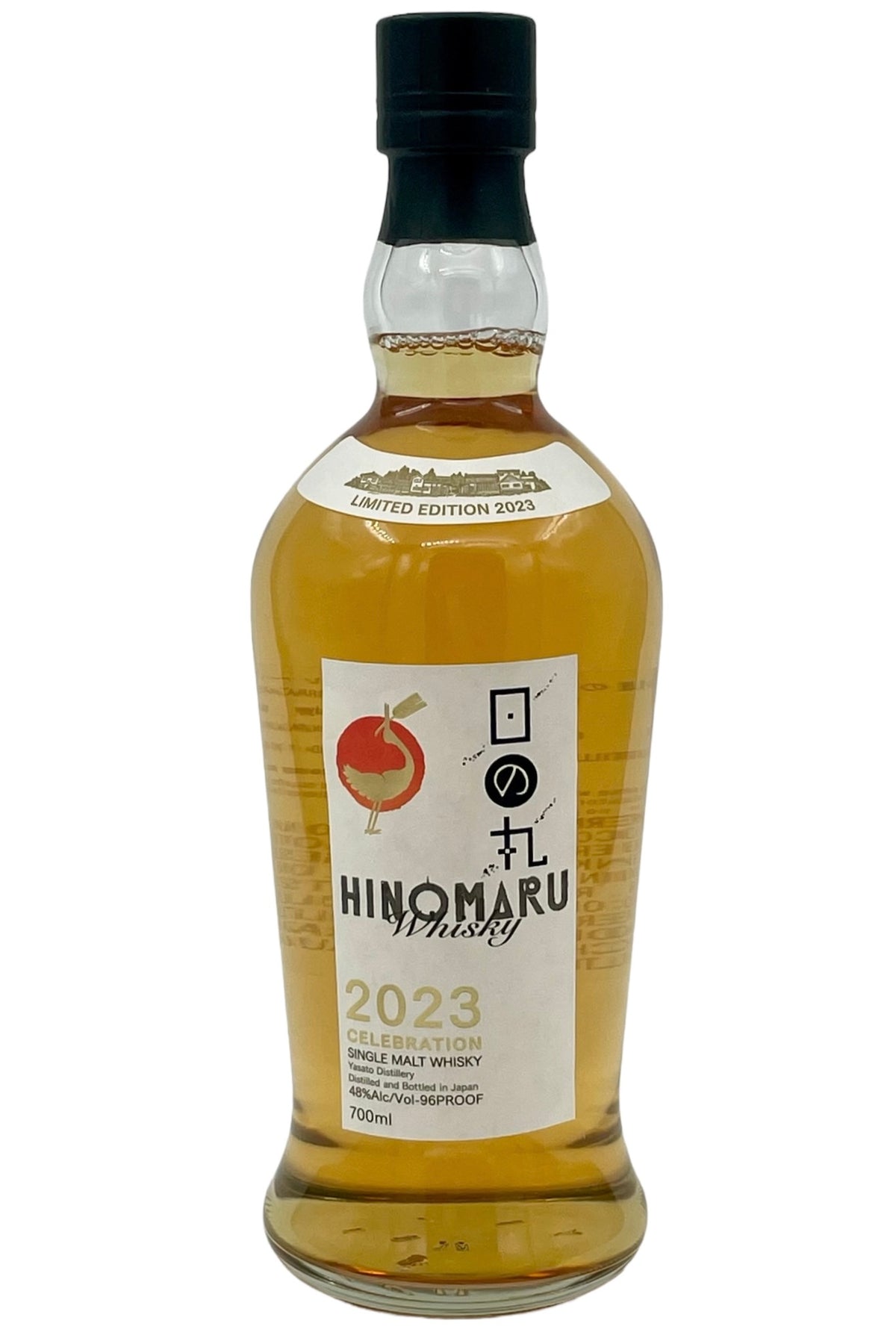 Kiuchi Hinomaru &quot;Celebration 2023&quot; Single Malt Whisky