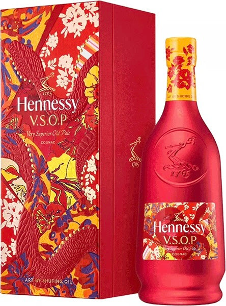 Hennessy VSOP Cognac Year of the Snake Lunar New Year 2025 Limited Edition by Shuting Qiu