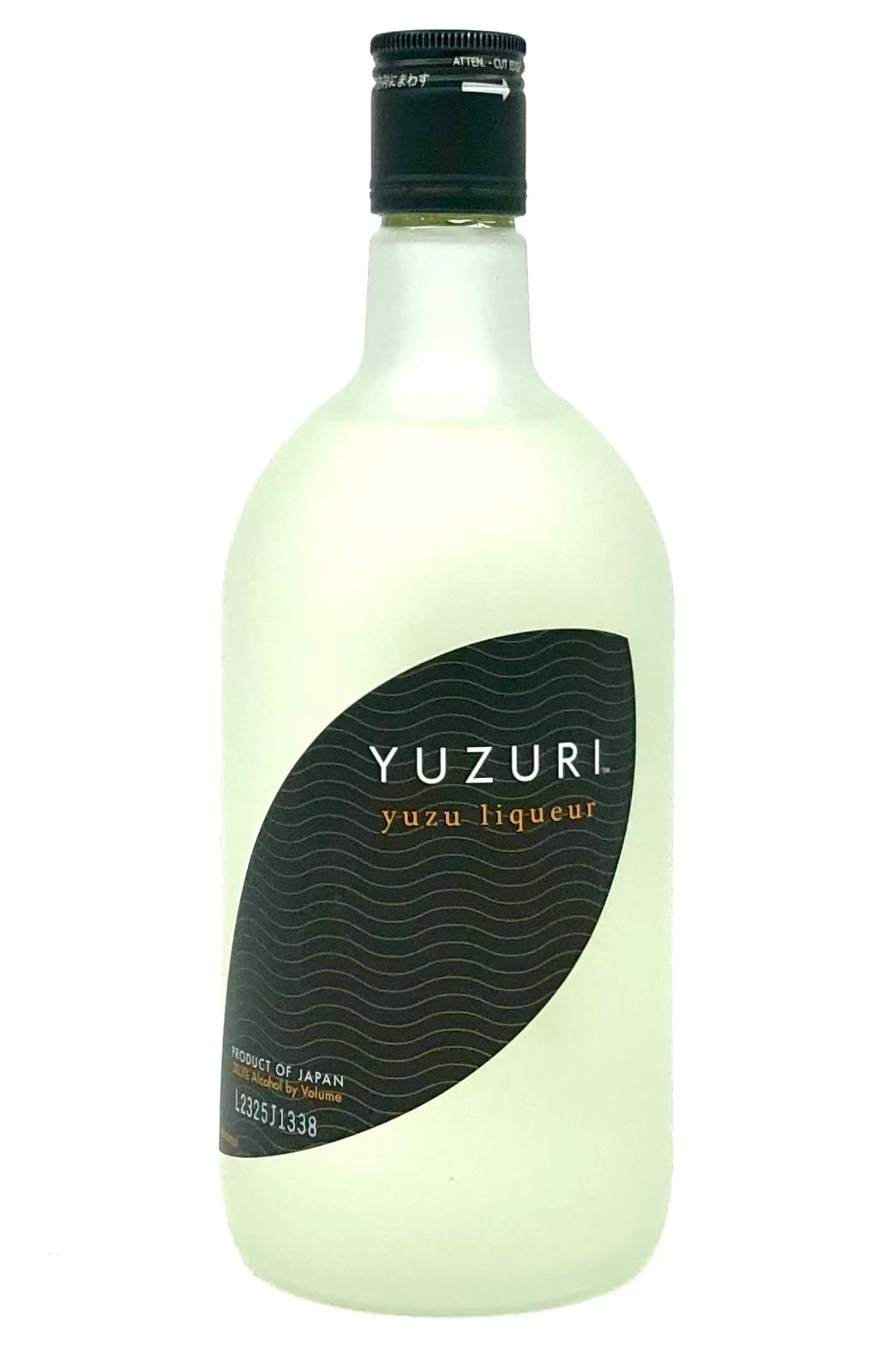 Yuzuri Yuzu Citrus Liqueur by Kikori