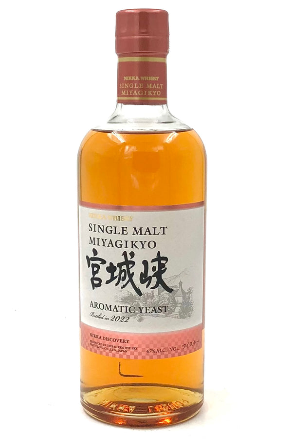 Nikka Yoichi Aromatic Yeast 2022