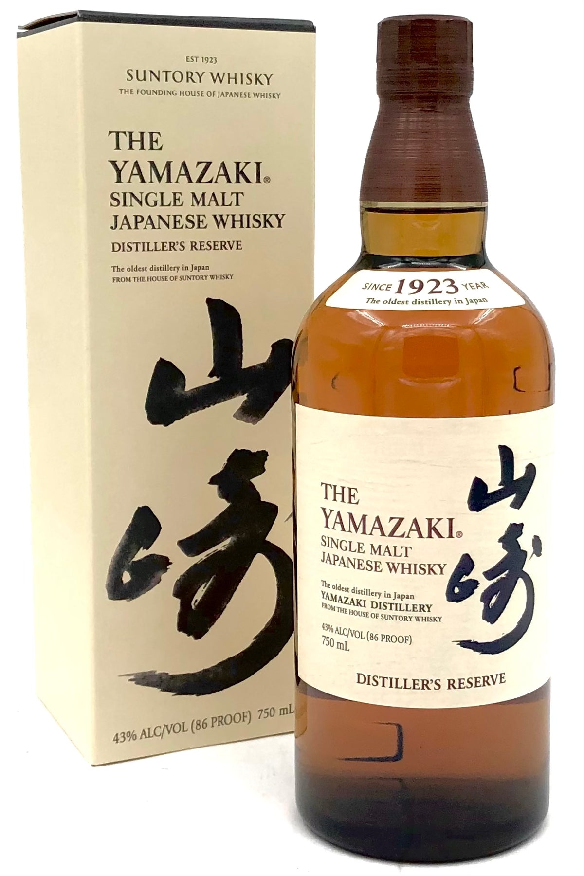 Yamazaki Distiller&#39;s Reserve Single Malt Japanese Whiskey by Suntory