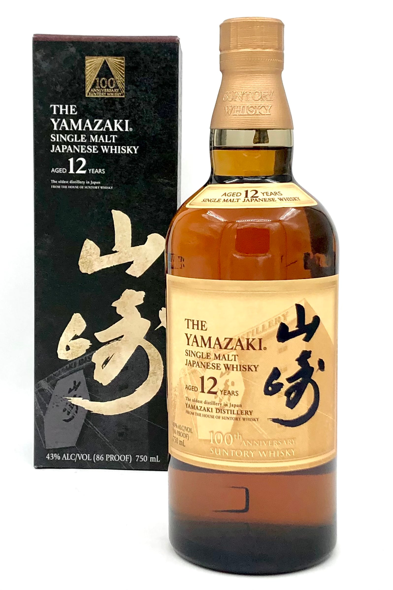 The Yamazaki Single Malt Whiskey 12 Year Old