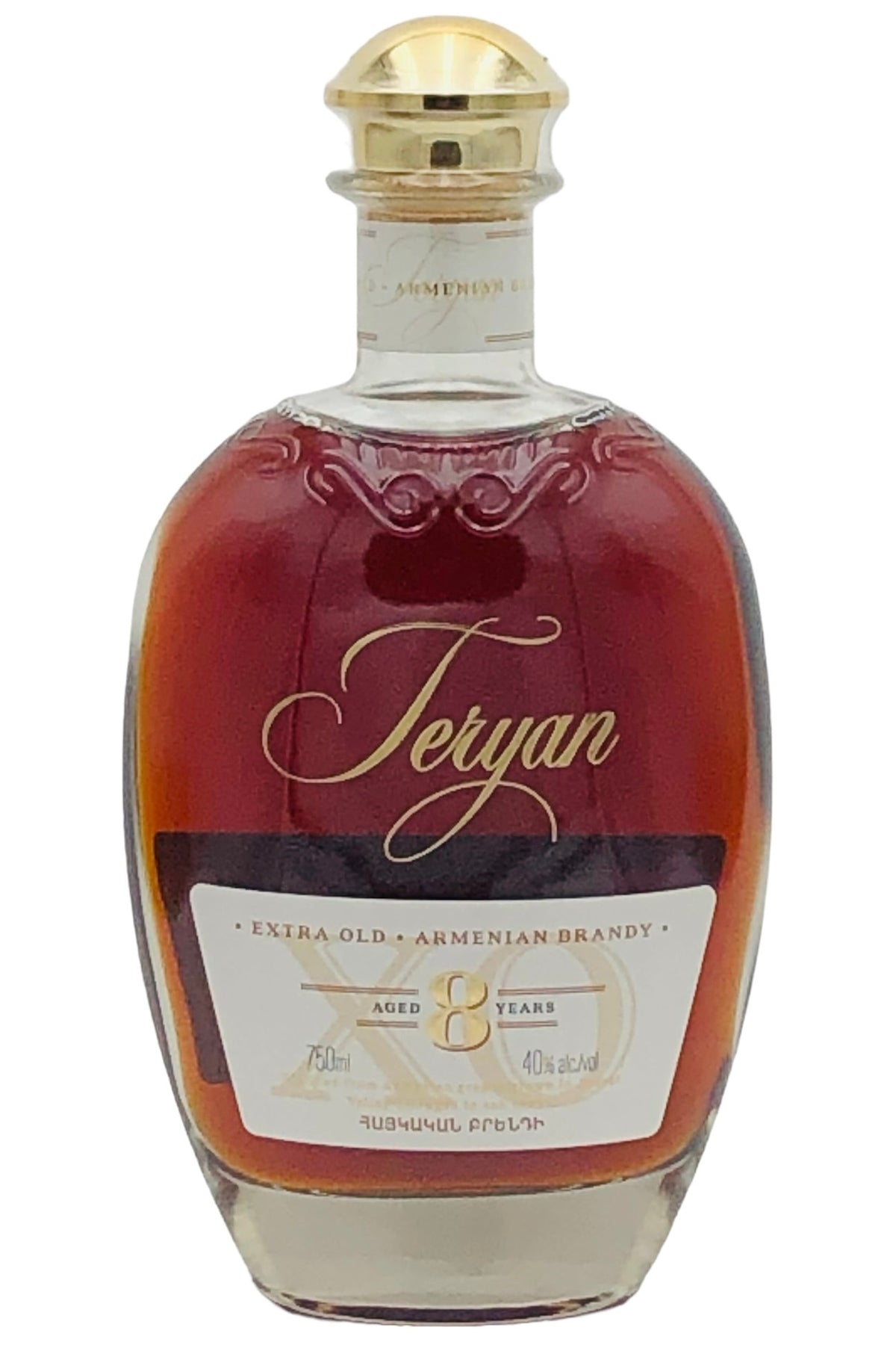 Teryan Extra Old 8 Year Armenian Brandy