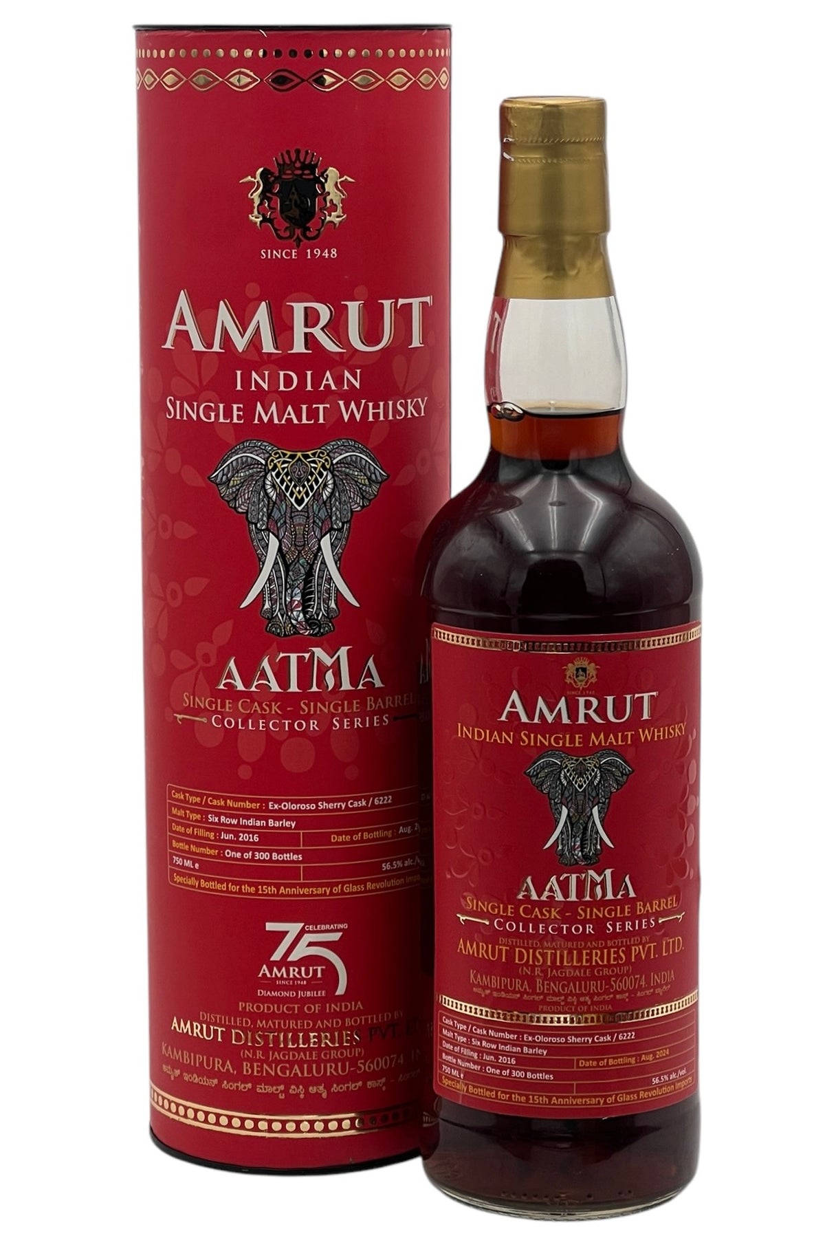 Amrut Aatma Sherry Cask for 2024 Single Malt Indian Whisky &quot;Collector&#39;s Series&quot;