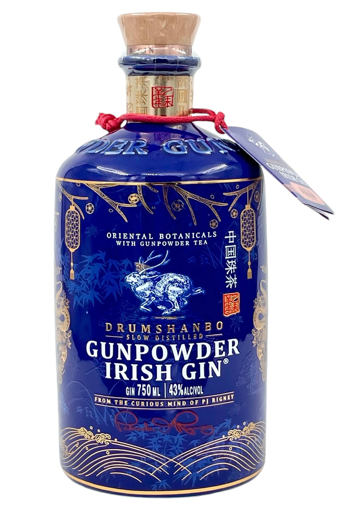 Drumshanbo &quot;Dragon Edition&quot; Gunpowder Irish Gin