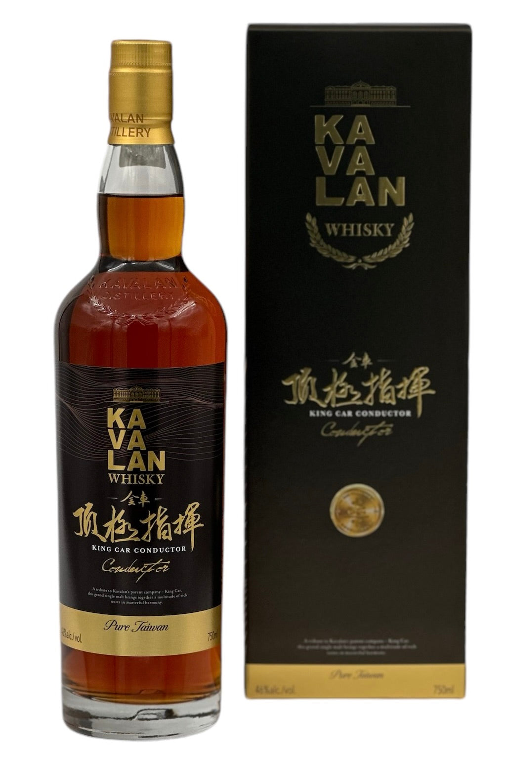 Kavalan King Car Conductor Taiwanese Single Malt Whisky