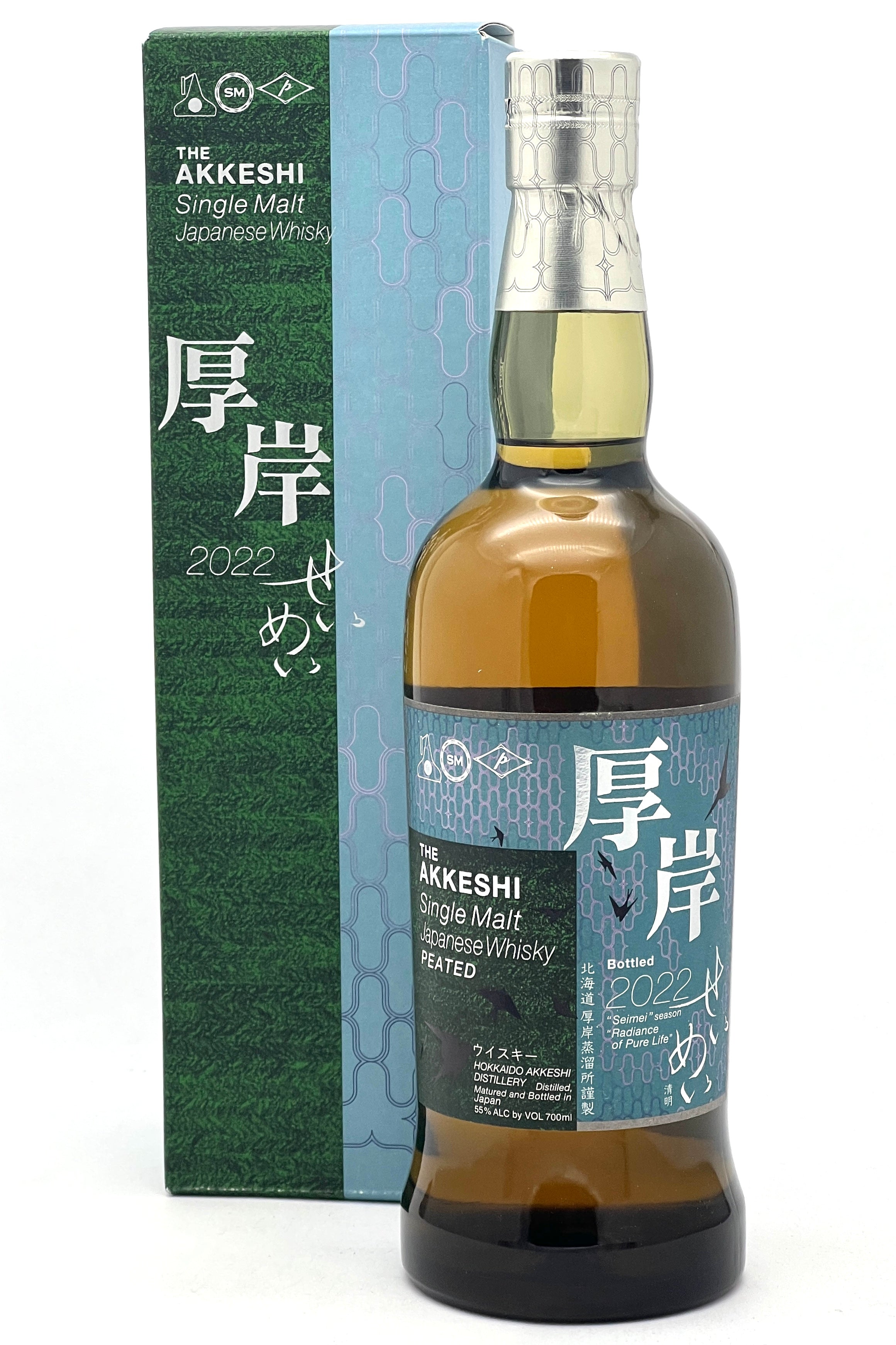 厚岸 清明2022 THE AKKESHI Single Malt せいめい-