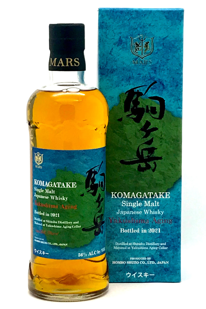 Mars Whisky Komagatake Yakushima Aging Vintage 2021 Single Malt Japanese  Whisky