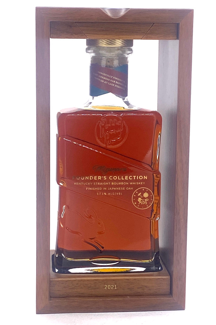 Rabbit Hole 15 Year Mizunara Cask Bourbon Whiskey Limited Edition